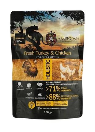 Беззерновой корм ambrosia grain free со свежей индейкой и курицей для котят и взрослых котов 0.1кг