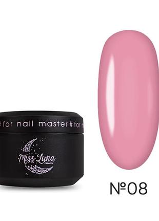 Гель для нігтів super nude builder gel 08 miss luna premium (рожевий), 30ml