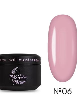 Гель для нігтів super nude builder gel 06 miss luna premium (пудрово-рожевий), 30ml