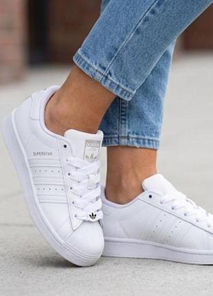Женские кроссовки adidas superstar адидас суперстар с 36 по 41р 41