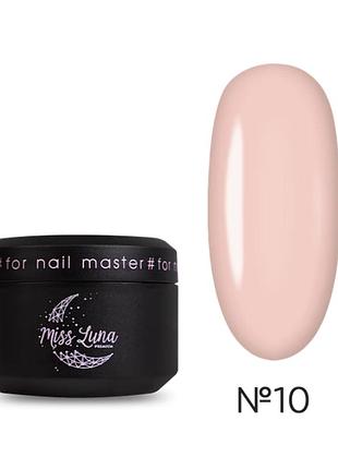 Гель для нігтів super nude builder gel 10 miss luna premium (кремовий), 30ml