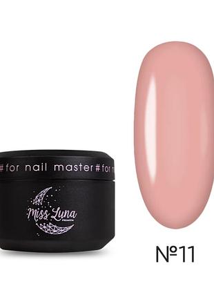 Гель для нігтів super nude builder gel 11 miss luna premium (бежевий), 30ml