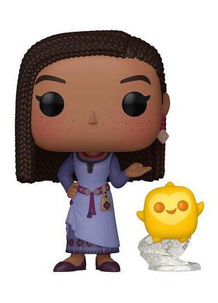 Фигурка funko pop! желание аша со звездой 10 см (72420)