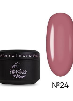 Гель для нігтів super nude builder gel 24 miss luna premium (темно-рожевий), 30ml