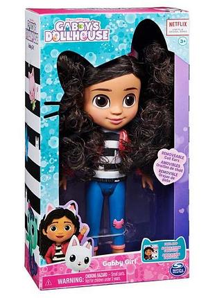 Кукла gabby's dollhouse стильная кукла габби 20 см (sm36202/6060430)