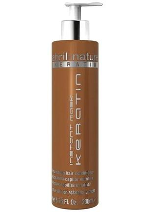 Профессиональная маска с кератином abril et nature keratin, 200 мл
