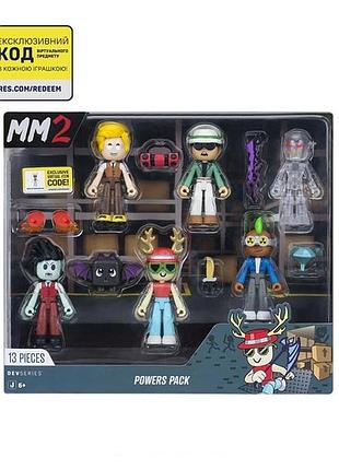 Игровой набор devseries multipack murder mystery 2 powers pack, 6 фигурок и аксессуары (crs0093)