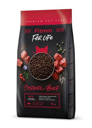 Fitmin cat for life castrate beef (для стерилизованных с говядиной), 1,8 кг, 512114016, в наличии