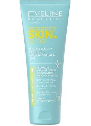 Відлущуюча маска-пілінг-паста 3в1 - eveline cosmetics perfect skin