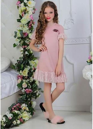 Платье платье девочке 122р 128р 134р 140р 146р
