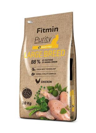 Fitmin cat purity large breed (для великих котів з куркою), 1,5 кг, 532114032, в наявності