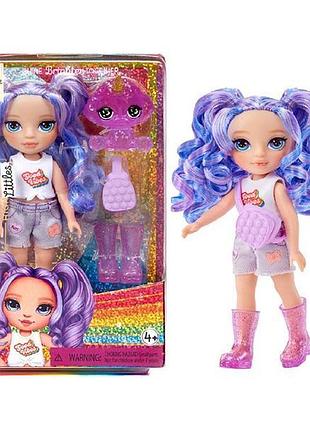 Кукла rainbow high littles аметиста 15 см с аксессуарами (531234)