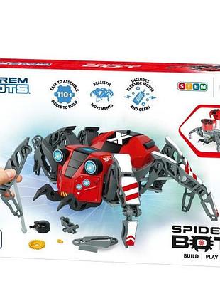 Роботизированная игрушка-конструктор xtrem bots паук stem (xt3803253)