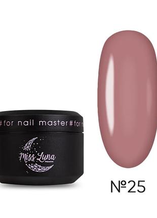 Гель для нігтів super nude builder gel 25 miss luna premium (коричневий), 30ml
