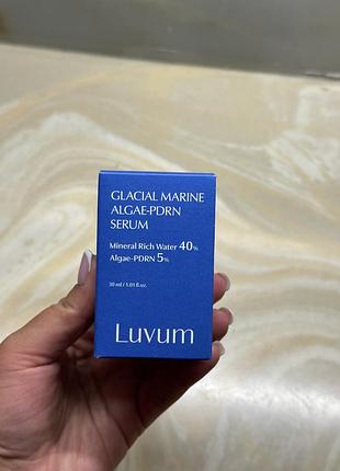 Сироватка luvum