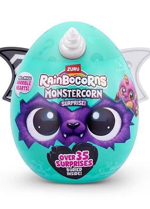 Мягкая игрушка-сюрприз rainbocorns e monstercorn surprise крыса (9297e)