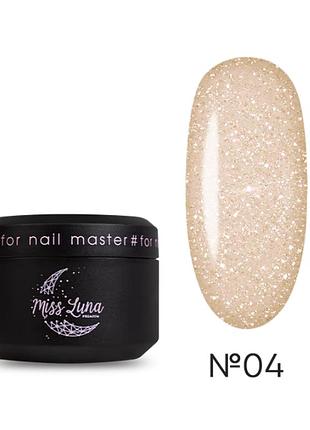 Гель для нігтів shine gel 04 miss luna premium (світлий бежевий), 15ml