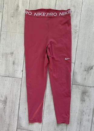 Лосини nike оригінал