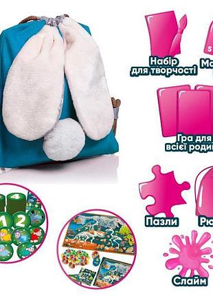Набір ігор vladi toys банні сюрприз максі (vt8080-10)