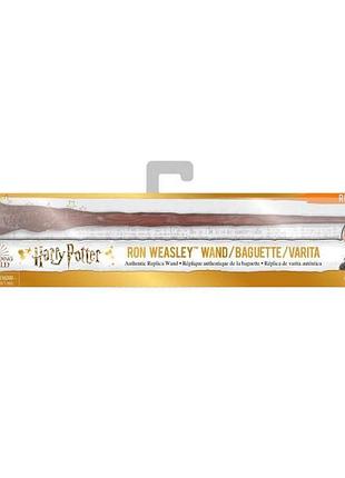 Чарівна паличка wizarding world рона візлі (sm22009-4)