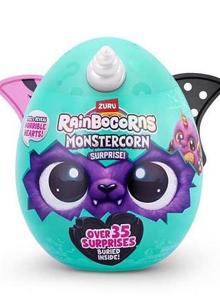 Мягкая игрушка-сюрприз rainbocorns a monstercorn surprise котенок розовый (9297a)