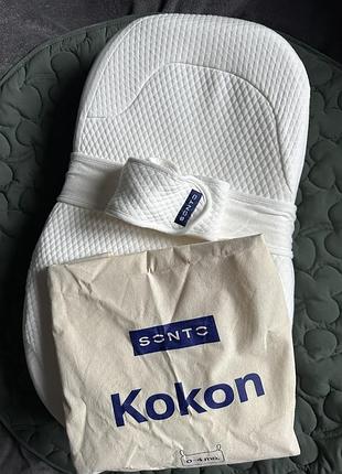 Дитячий кокон sonto