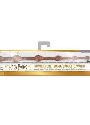 Волшебная палочка wizarding world альбуса дамблдора (sm22009-1)
