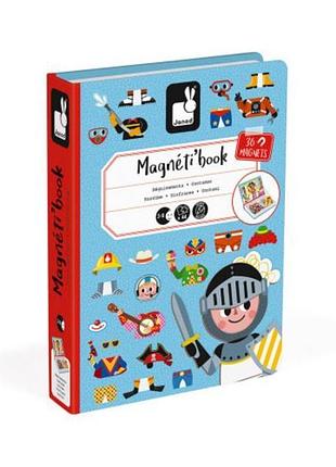 Магнітна книга janod вбрання для хлопчика (j02719)