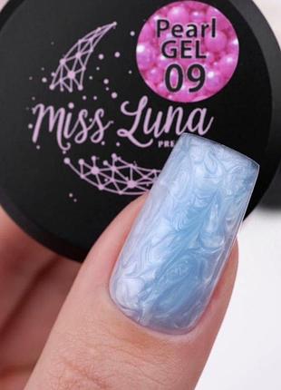 Гель для ногтей pearl gel 09 miss luna premium (небесный), 15ml