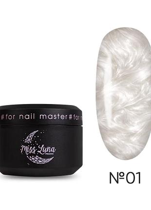 Гель для ногтей pearl gel 01 miss luna premium (молочный), 15ml