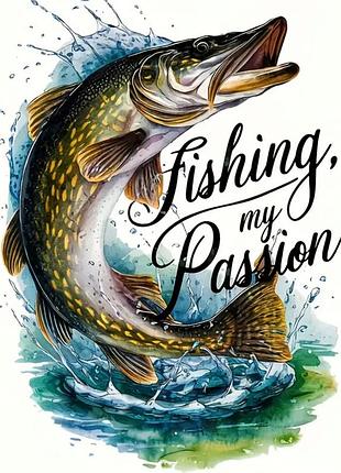 Наклейка на автомобиль "fishing. my passion" 24 см * 17 см