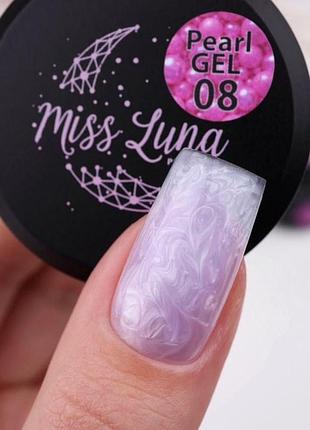 Гель для ногтей pearl gel 08 miss luna premium (сиреневый), 15ml
