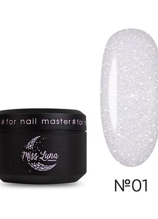 Гель для ногтей shine gel 01 miss luna premium (молочный), 15ml