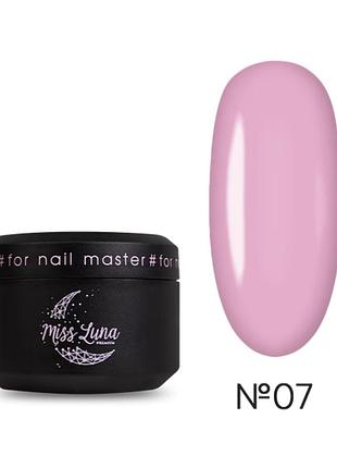 Гель для ногтей super nude builder gel 07 miss luna premium (сиреневый), 30ml