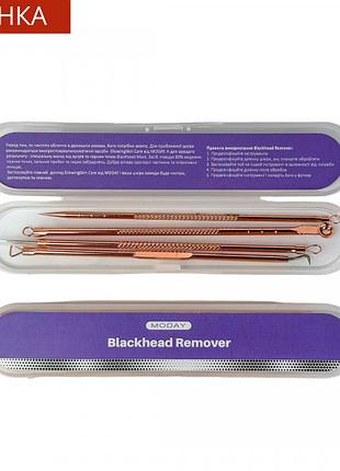 Уценка! инструменты косметические для удаления угрей moday blackhead remover 8 устройств