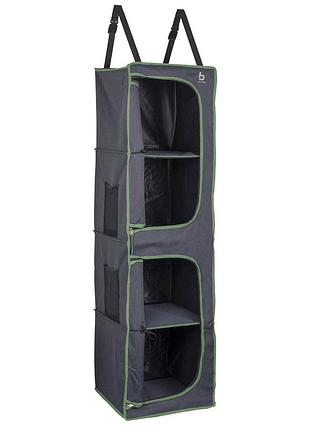 Шкаф-органайзер подвесной складной bo-camp 4 compartments 2 doors anthracite (1709380)