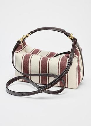 Сумка zara, тканина сумка з ремінцями zara, сумка в смужку з тканиним ремінцем