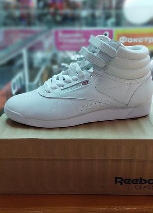 Кросівки жіночі reebok classic оригінальні