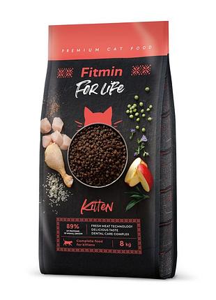 Fitmin cat for life kitten (для котят), 8 кг, 512114023, в наличии