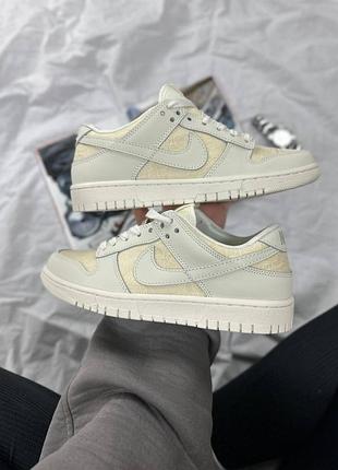 Женские кроссовки nike sb dunk low wmns lace pack regal beige