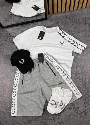 Футболка біла + шорти сірі + кепка fred perry lampas