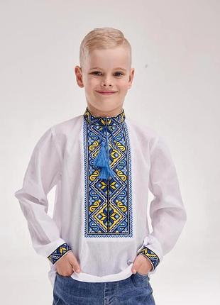 Вышиванка для мальчика белая элит желто-голубая бязь 140