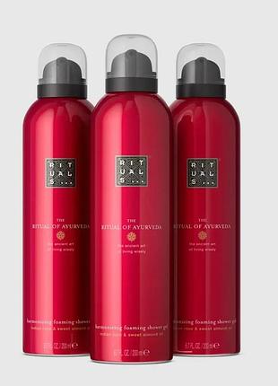 Набор из 3 шт гель пенок для душа rituals the ritual of ayurveda 200 ml value pack новый!