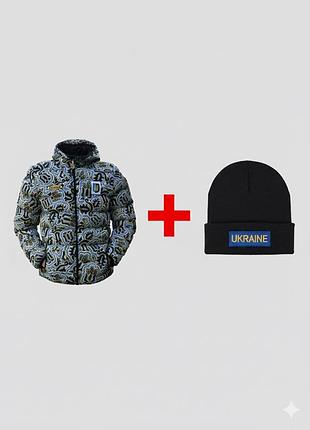 Спортивна куртка bosco sport ukraine/ боско україна xxl класік + подарунок шапка спортивна bosco україна , боско ukraine чорний