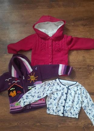 Кофты для девочки