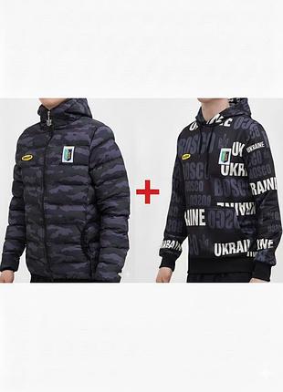 Спортивна куртка bosco sport ukraine/ боско україна xxxl хакі + подарунок худі спортивна bosco україна , боско ukraine чорний s