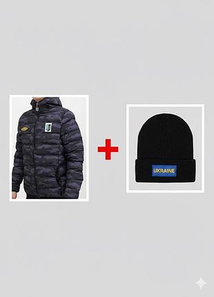 Спортивна куртка bosco sport ukraine/ боско україна xxxl хакі + подарунок шапка спортивна bosco україна , боско ukraine чорний