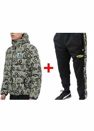 Чоловіча зимова куртка bosco sport ukraine xxl класік + подарунок спортивні штани чоловічі bosco україна, боско ukraine класік