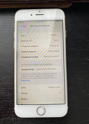 Iphone 6s, ipad 16gb 4