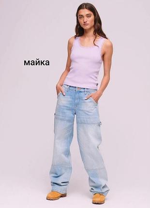 Esmara майка бельё нижнее